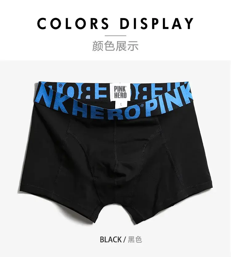4 pçs pinkhero moda cuecas para homem, elegante confortável e macio deslizamento homme, cuecas boxer de algodão, calzoncillos hombre — image 7