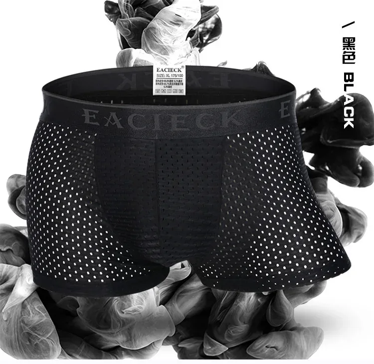 Märke Silk Hollow New Herr Boxers Underkläder Herr Boxer Ropa Interio Man Penis Cueca Masculina Storlek M-3XL E248 — image 15