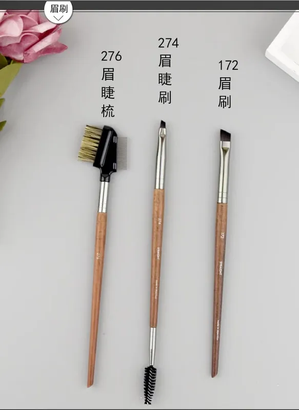 Ensemble complet de pinceaux de maquillage pour les yeux en bois naturel, kit de maquillage Pro pour fard à paupières, surligneur, sourcils, lèvres, cils, pratique — image 28