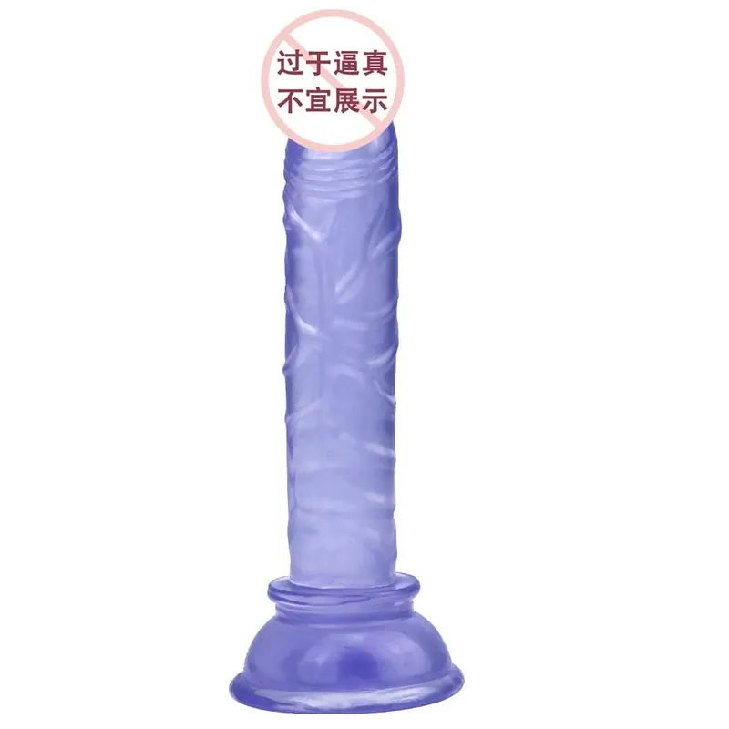 Ερωτικό μαλακό ζελέ Dildo πρωκτικό βύσμα γλουτών Ρεαλιστική ισχυρή βεντούζα πέους Παιχνίδι πουλί για ενήλικες σεξ με σημείο G για γυναίκες