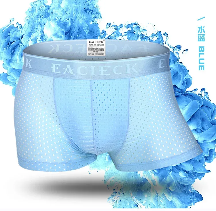 Märke Silk Hollow New Herr Boxers Underkläder Herr Boxer Ropa Interio Man Penis Cueca Masculina Storlek M-3XL E248 — image 4