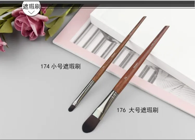 Ensemble complet de pinceaux de maquillage pour les yeux en bois naturel, kit de maquillage Pro pour fard à paupières, surligneur, sourcils, lèvres, cils, pratique — image 14