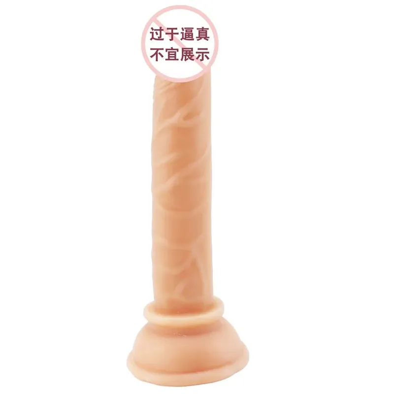Ερωτικό μαλακό ζελέ Dildo πρωκτικό βύσμα γλουτών Ρεαλιστική ισχυρή βεντούζα πέους Παιχνίδι πουλί για ενήλικες σεξ με σημείο G για γυναίκες