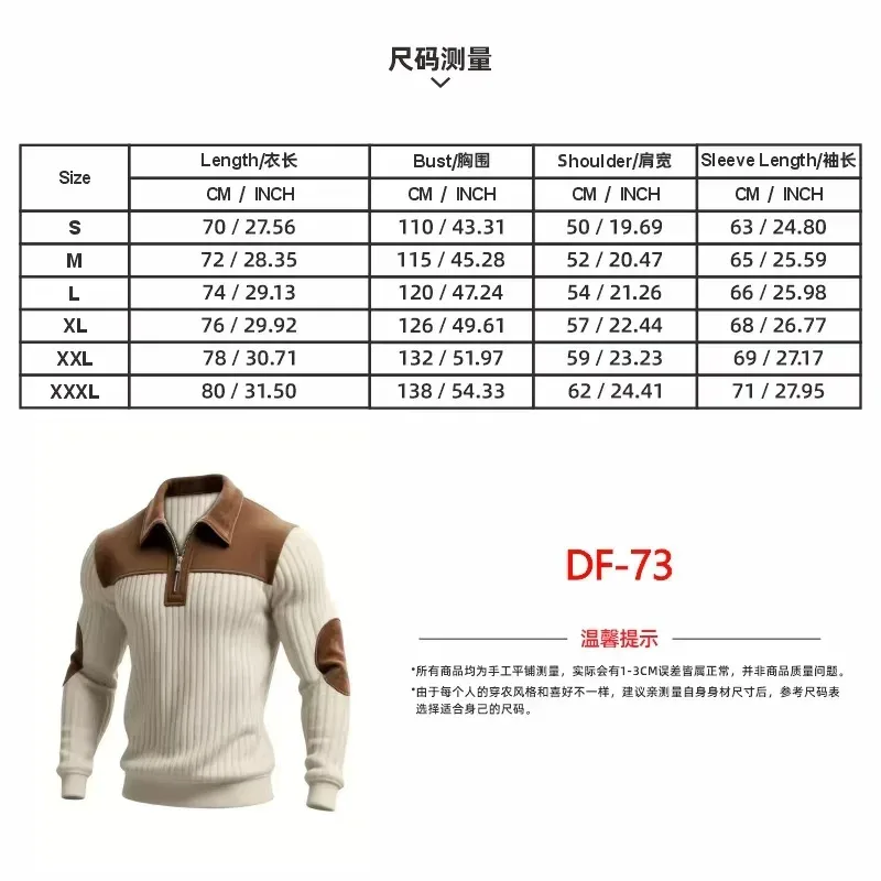 Hoodies moletom masculino 2026 nova malha lapela costura bordado casual esportes outono zíper moletom roupas masculinas — image 7