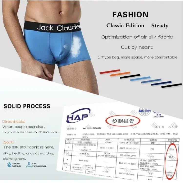 5Pcs/Men's Underwear Men Short Antibacterial Comfortable Sexy Boxer 3D Large Pouch Casual Solid Color Underwear Boxer MenPanties — image 4
