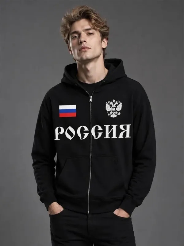 Bagong Ruso Flag Print Hoodie Y2K Retro Street Style Full Zip Hooded Panlalaking Pambabae Autumn Winter Panlabas na Casual Outerwear Tops