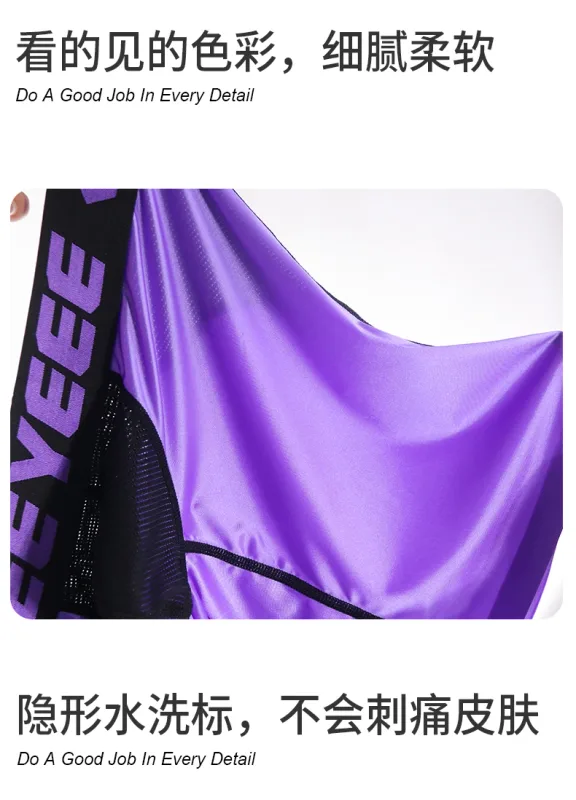 Roupa interior masculina alongamento de seda gelo esporte boxers cuecas sexy brinquedo calcinha dos homens correndo lingerie solta tamanho grande boxer shorts — image 17