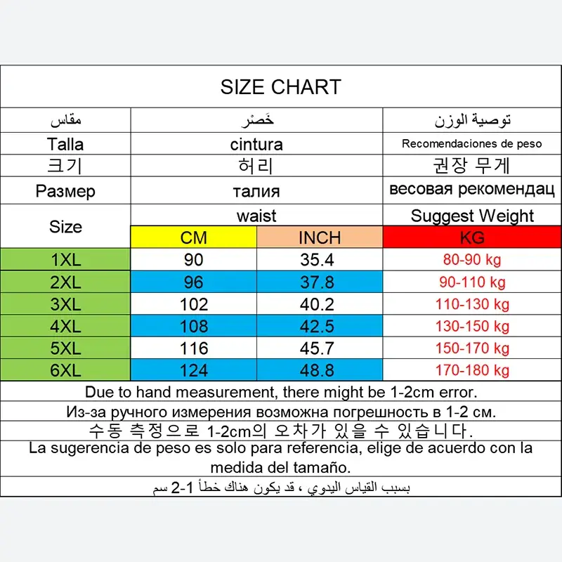 남성 복서 플러스 사이즈 속옷 80-180kg 대형 6XL 반바지 편안한 코튼 복서 — image 15