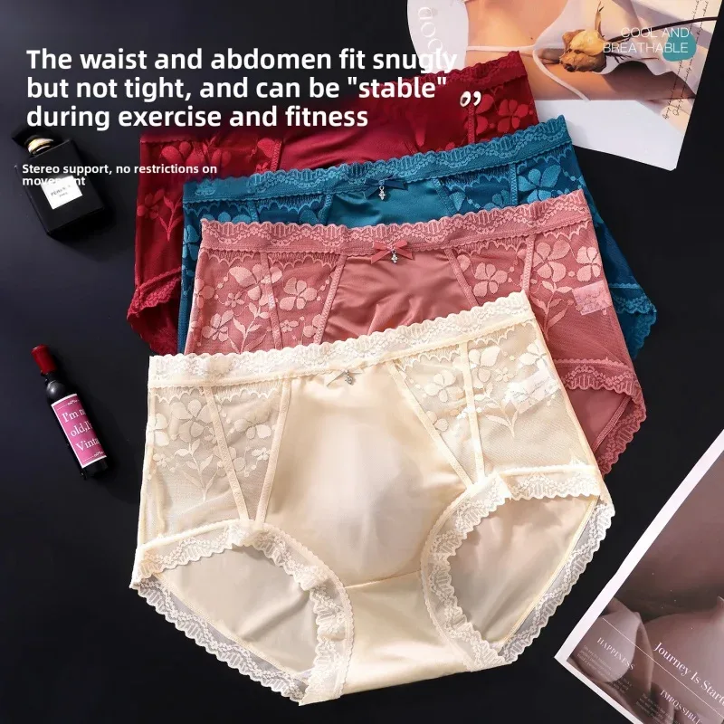 2 Pack Mens Mid Rise Satin Lace Briefs 3D Pouch Rhinestone Bow High Elastic Scalloped Trim Smooth — image 14
