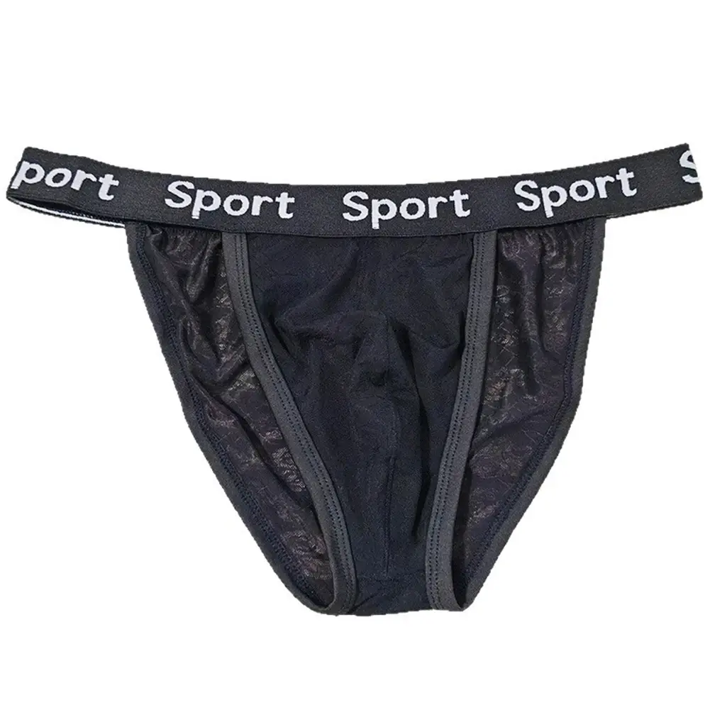 Men Jacquard High Fork Briefs Breathable Underwear gay No Crotch Tightness Lingerie Quick Dry Men's panties Seamless Underpants — image 16