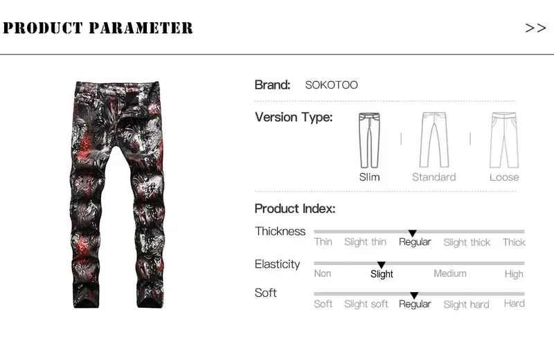 Men Coated Denim Jeans Fashion Shinny Leopard Abstract Pattern Printed Pants Slim Tapered Trousers — image 7