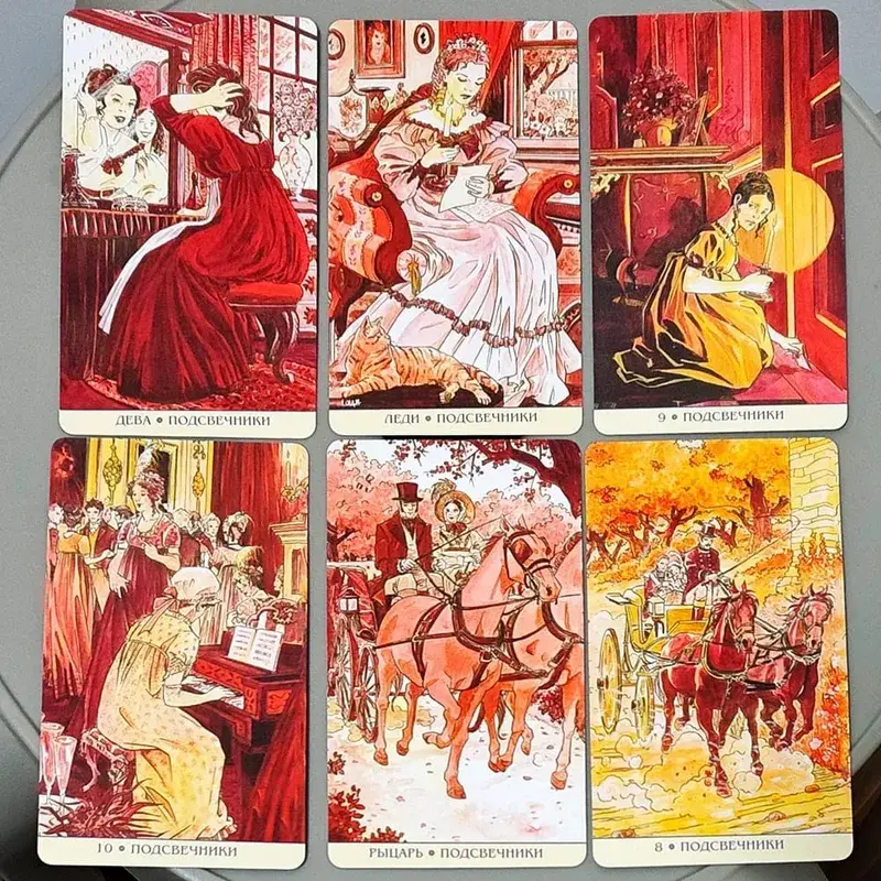 Τράπουλα Ταρώ Jane Austen 10,3*6cm στη Ρωσική Γλώσσα 78 Κάρτες Regency Era Illustrated Tarot Cards Classic Novel Tarot — image 2