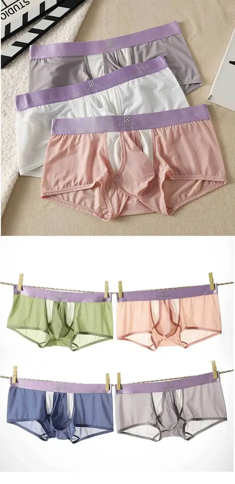 Cueca boxer masculina de seda gelo, roupa íntima de verão, secagem rápida, leve, respirável, abertura lateral separável, calcinha não destacável — image 15