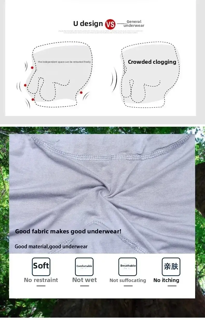 Men's Magnetic Closure Milk Silk Boxer Briefs Anti-Slip Quick-Dry Ultra Soft Breathable Underwear Boxer Shorts — image 6