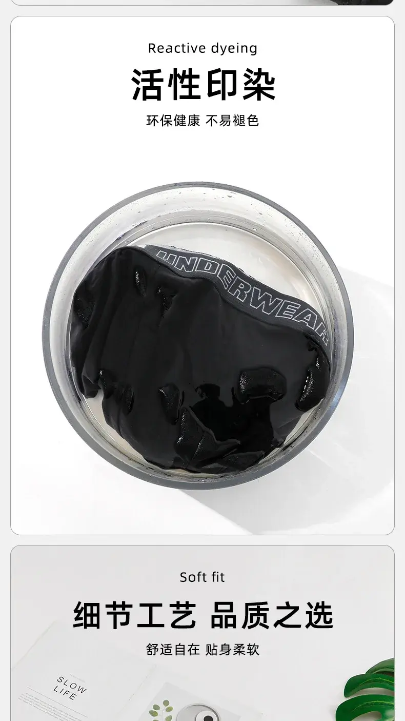 Homem roupa interior moda algodão confortável respirável boxers cuecas masculinas carta impressa calcinha shorts roupa interior — image 7