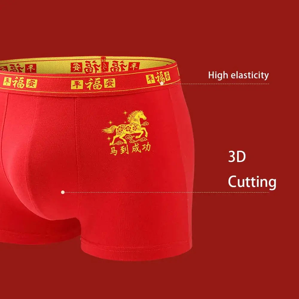 3/4Pcs Boxers Man New Year Red Men's Clothing Breathable Cotton Men Underpants 3D Cutting U Pouch Design Underwear Man — image 7