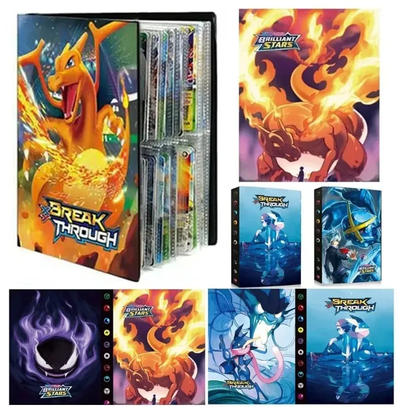 240 τεμ. Fire Dragon Card& Diablo-Fire Dragon Card Book Charizard Cards άλμπουμ Βιβλίο κάρτα παιχνιδιού VMAX GX Holder Binder Series — image 2