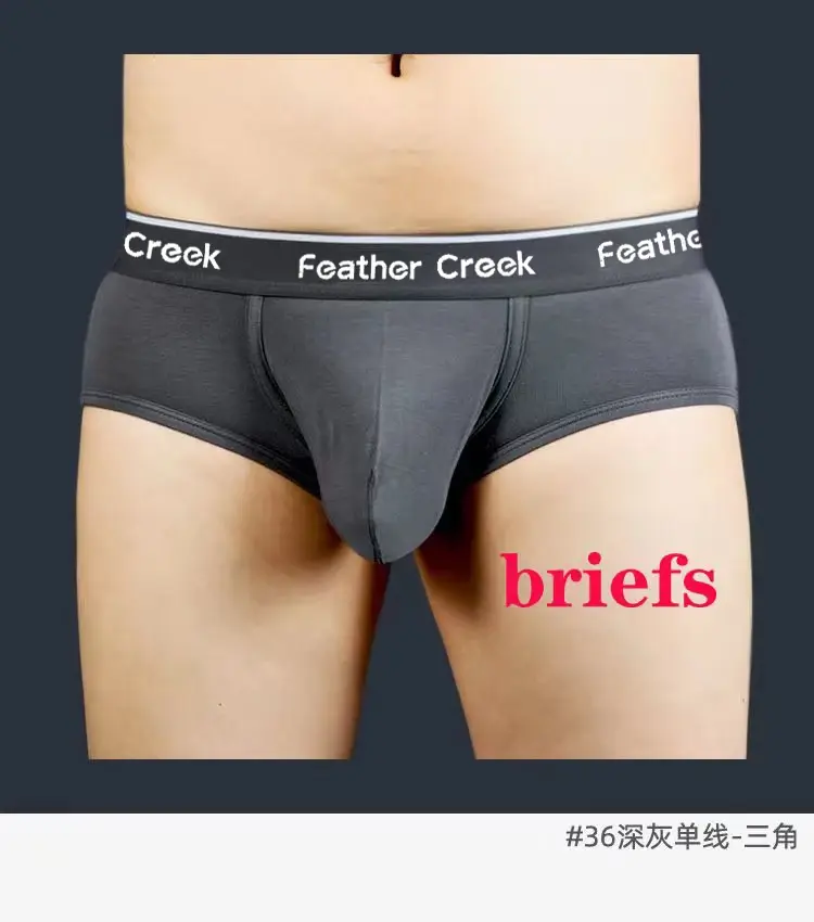 Mens Everyday Large Pouch Underwear U Convex Bulge Enhancing Durable Seamless Cotton Briefs Breathable Low Rise Boxer Shorts Fit — image 3