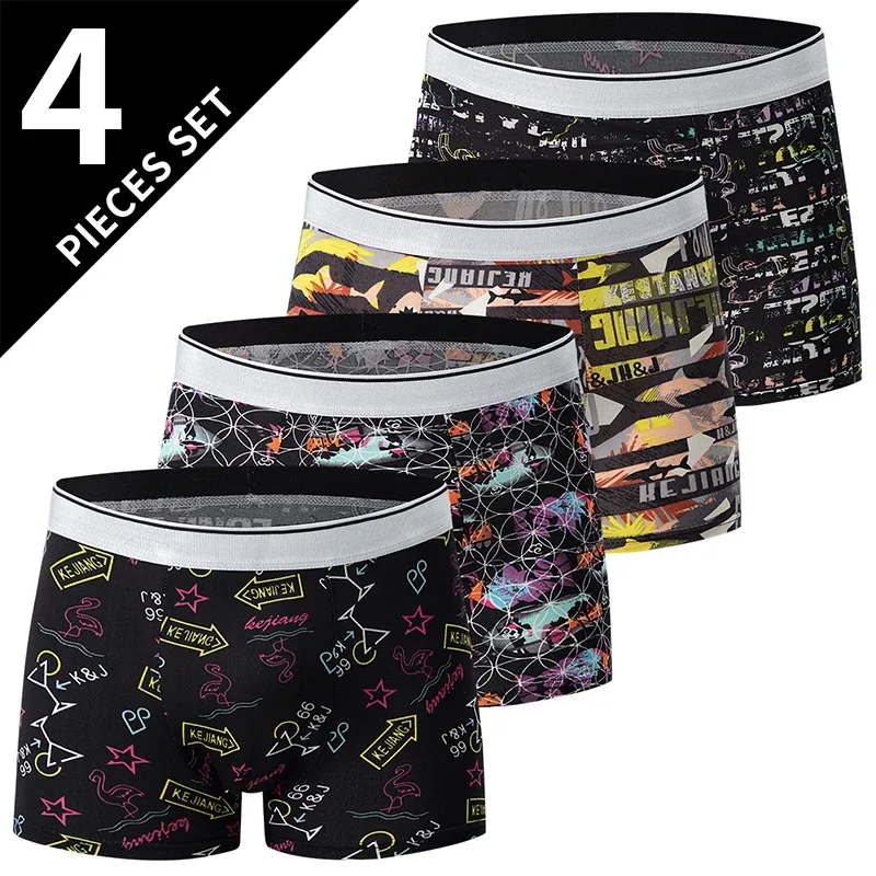4 Pack Europe At America Size ng Men's Solid Color Sexy Boxer Underwear Antibacterial Breathable Plus Size Men's Shorts Underwear