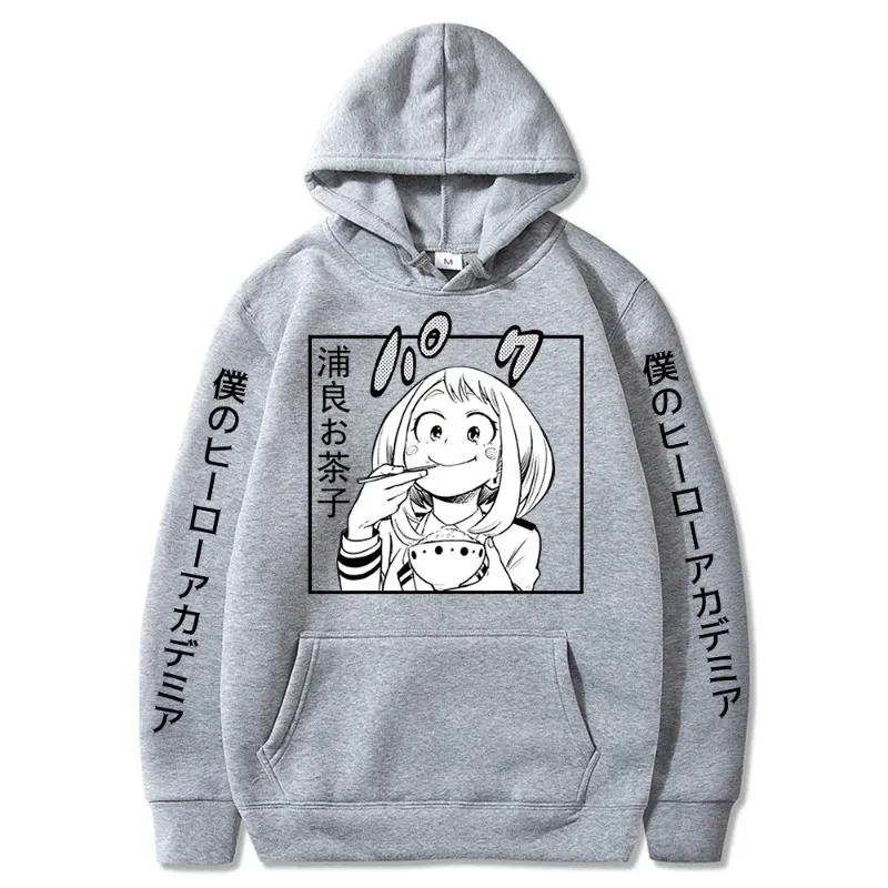 Anime My Hero Academia Ochaco Uraraka Cute Hooded Sweatshirt Men Women Manga Hoodies Casual Oversized Harajuku Unisex Pullover — image 6