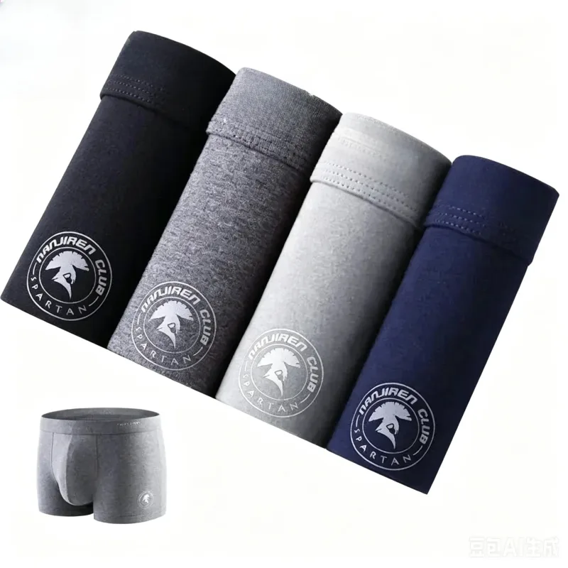 4 Pack Men's Plus Size Boxer Shorts Cotton Anti-Chafe Underwear Malaki at Matangkad Makahinga Loose Fit Elastic Waistband Boxers