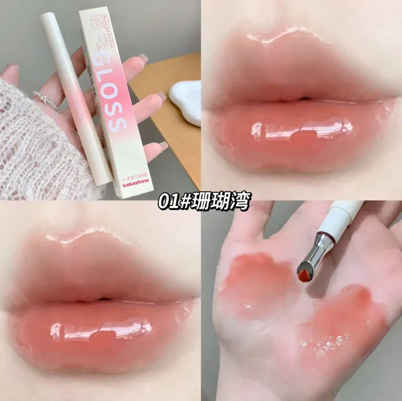 Kakashow Mirror Hydrating Lipstick (Iron Brush Tip) Gel Lip Gloss Hydrating Lip Gloss in 6 Natural Nude Shades Cosmetics