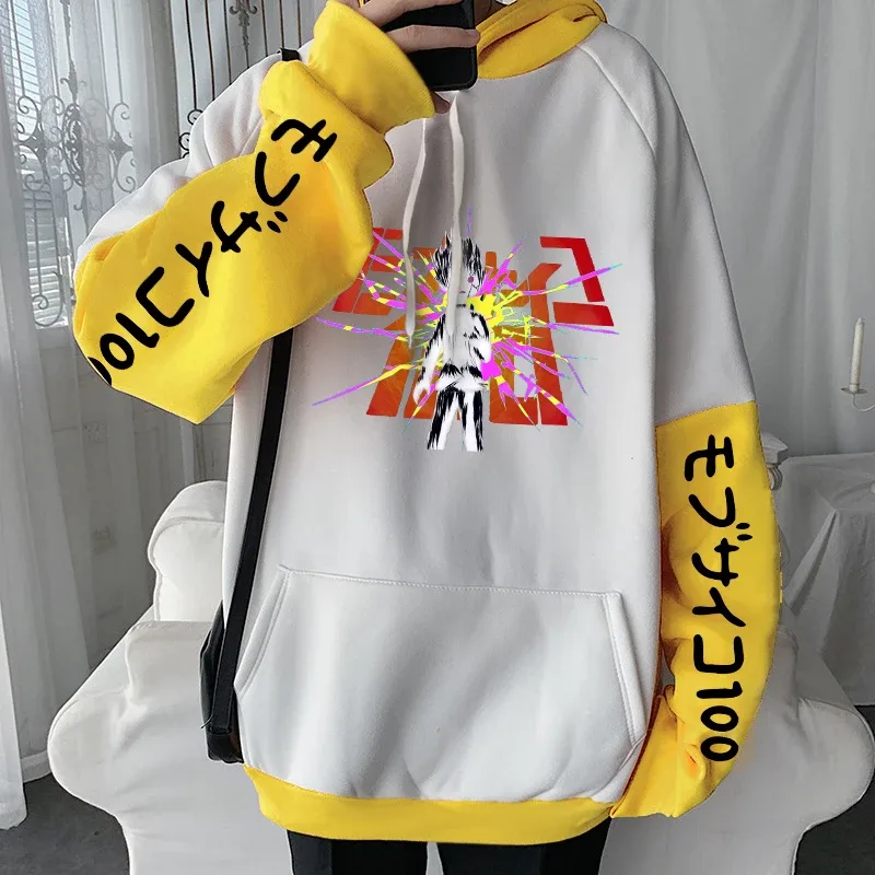 Anime Mob Psycho 100 連帽衫原宿 Shigeo Kageyama 龐克卡通衛衣男女秋冬保暖拼布衛衣