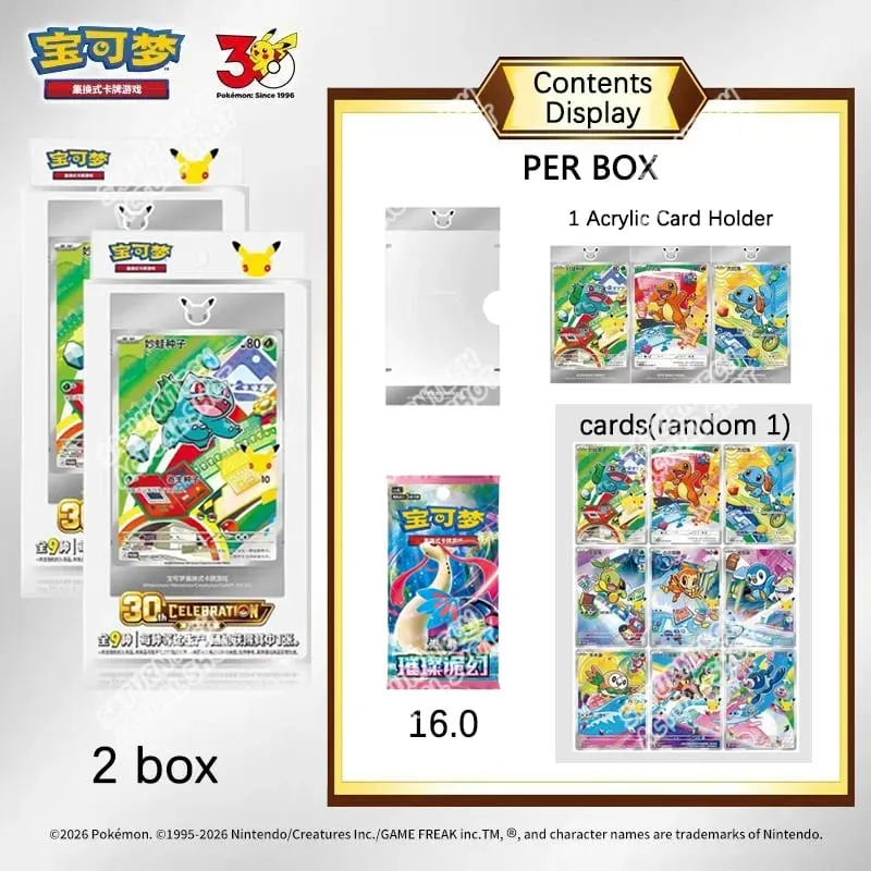 Νέα αυθεντική συλλογή Pokemon TCG Stellar Glass 17.0 Charizard & Gengar Απλοποιημένη Συλλογή Χόμπι Κινέζων Συλλεκτικών Καρτών Μάχης — image 12