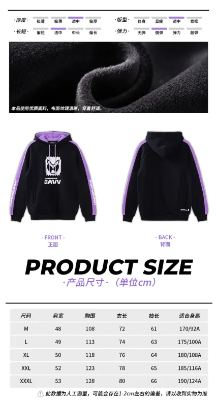 Moeyu KAMEN RIDER GAVV Sweatshirt for Men and Women Hoodies Oversize Anime Coat Casual Cosplay Costume Winter Clothes — image 4
