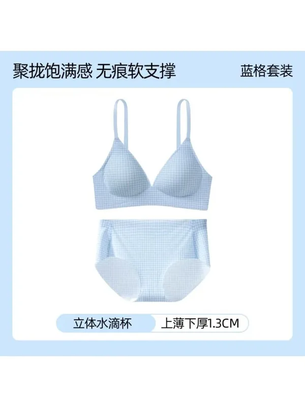 Elegáns japán kockás fehérnemű szett, kis melltartó, vezeték nélküli megereszkedésgátló tiszta pamut Comfort Fit Bralette S-XL UK Hot S — image 10