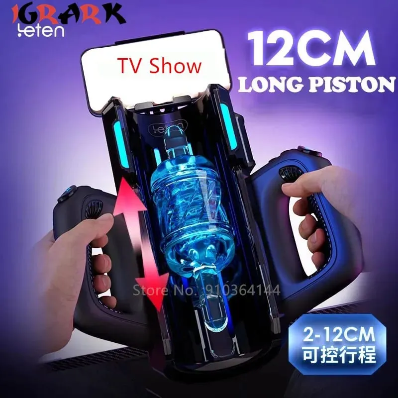 Leten Thrusting-PRO Male Masturbation Cup 12cm Telescopic High Speed Vibrators Automatic Sex Machine Vagina Anal Sex Toy For Men — image 3