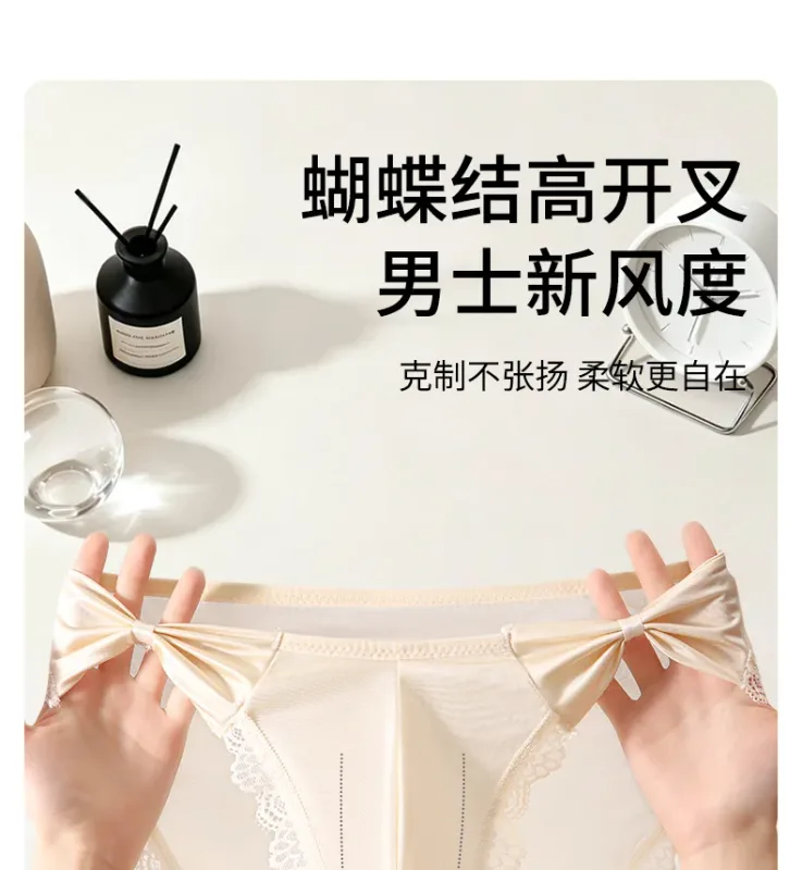 Women Panties for Men Bow High Cut Briefs Lace Mesh Sheer Underwear U Convex Pouch Breathable Underpant French Style Nightwear