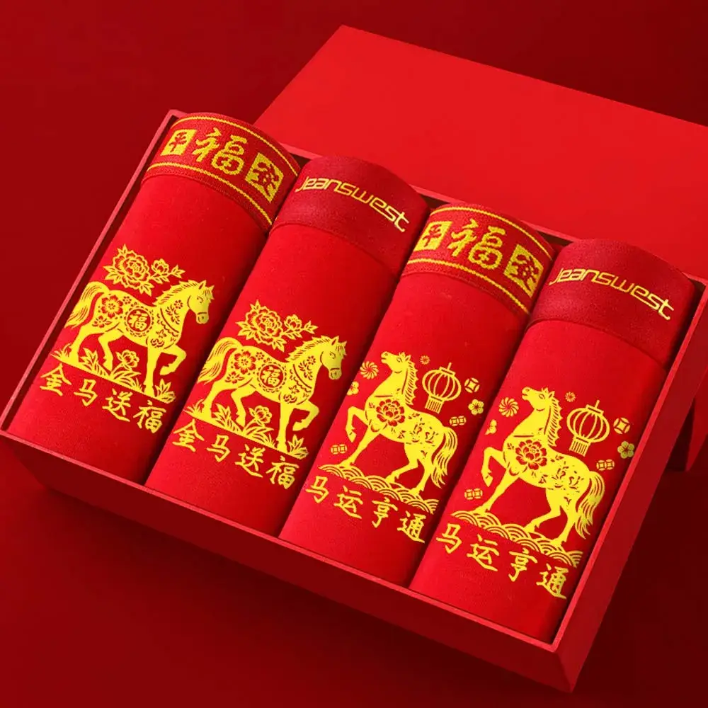 3/4Pcs Boxers Man New Year Red Men's Clothing Breathable Cotton Men Underpants 3D Cutting U Pouch Design Underwear Man — image 1