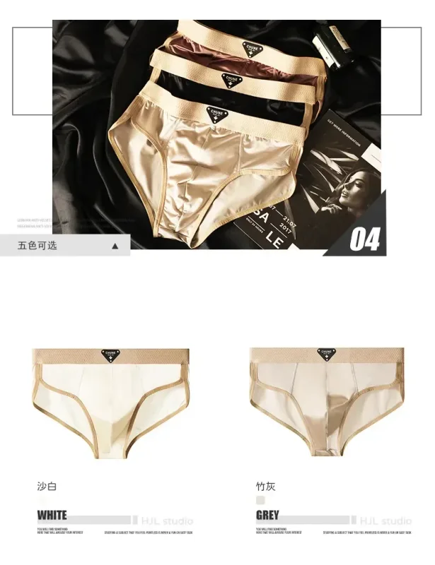 1/3 STK Herrbyxor Ice Silk Satinliknande underbyxor Herrkalsonger Sommar andas snabbtorkande trosor Sexiga U-påse underkläder — image 16