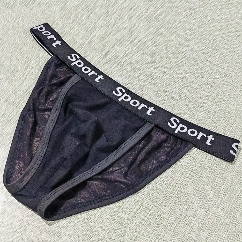 Men Jacquard High Fork Briefs Breathable Underwear gay No Crotch Tightness Lingerie Quick Dry Men's panties Seamless Underpants — image 6