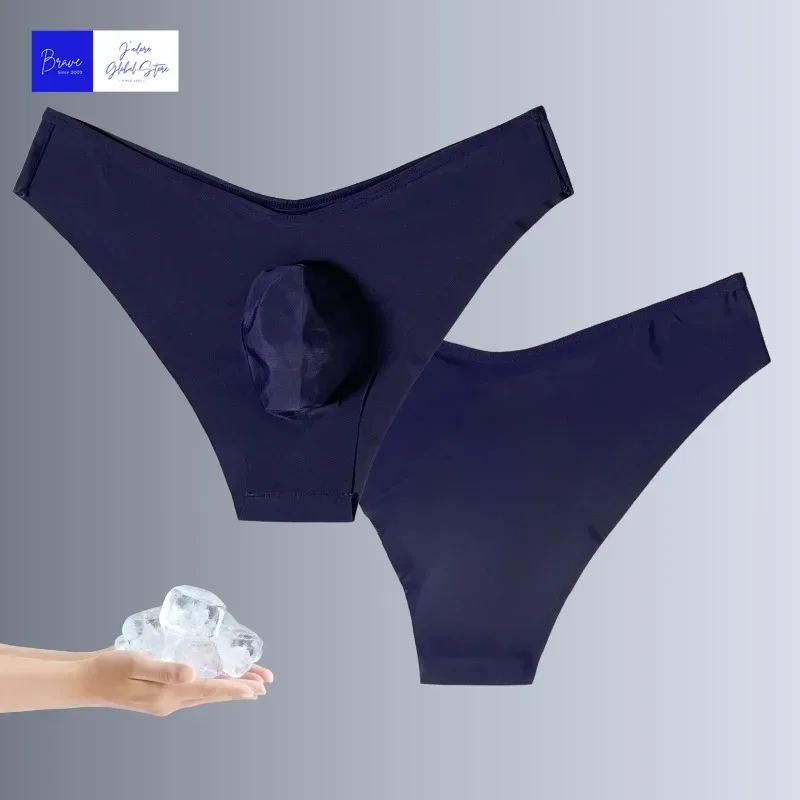 1pc Men's Sexy V Waist Briefs - Ice Cold Fabric Breathable Sweat-Wicking Soft Ice Silk Skin-Friendly Casual Daily Men Underwear — image 11