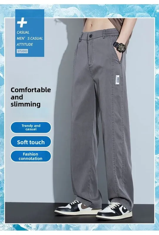 Men's Summer Thin Lyocell Jeans Ice Silk Drape Wide-Leg Pants Loose Straight-Leg Elastic Ultra-Thin Trousers Sizes M-5XL — image 9
