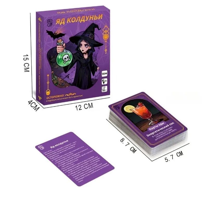 5-Pack Mixed Party Card Games Bundle Family Couple Friends Interactive Board Game Set for Party Night — image 5