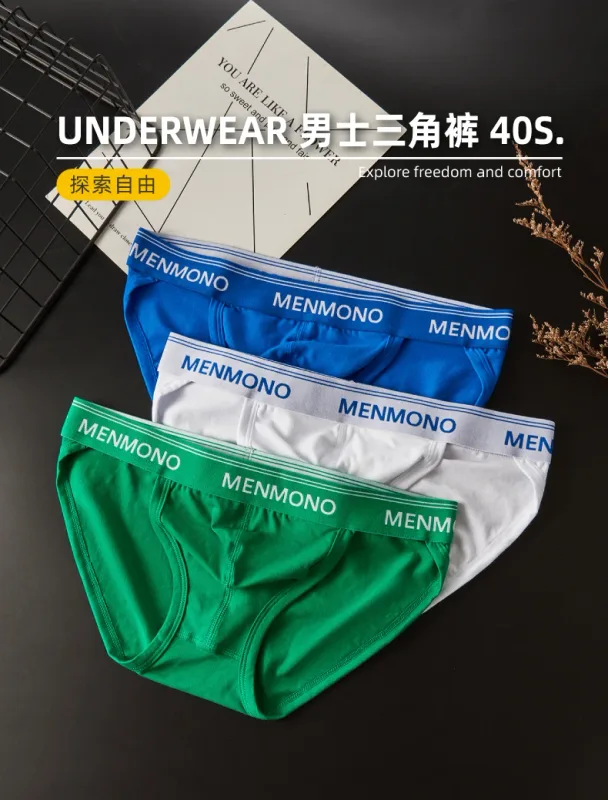 Homens maré de algodão triângulo novo sexy cintura baixa magro respirável juventude personalidade u convexo roupa interior masculina. — image 2
