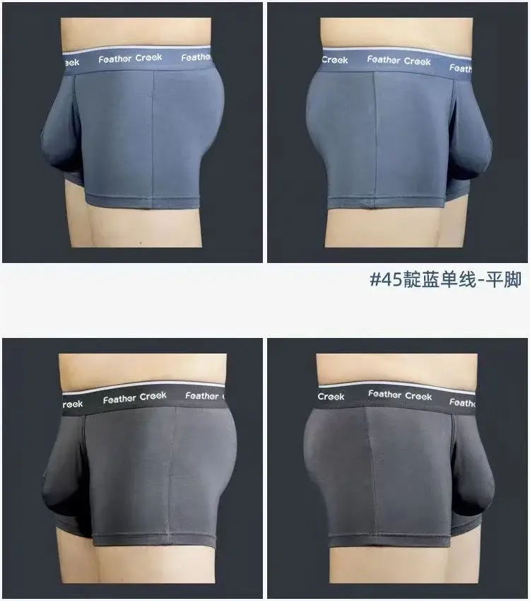 Large Pouch Men's Panties U Convex Front Pocket Flat Foot Triangle Sexy Shorts Fashionable Underwear for Men