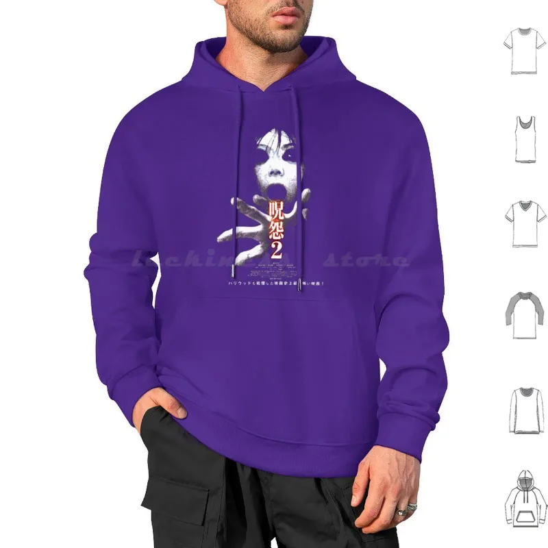 Ju-On : The Grudge Perfect Gift Hoodies Long Sleeve Ju On The Grudge Horror J Horror Cult Movie Idea Quote Sayings