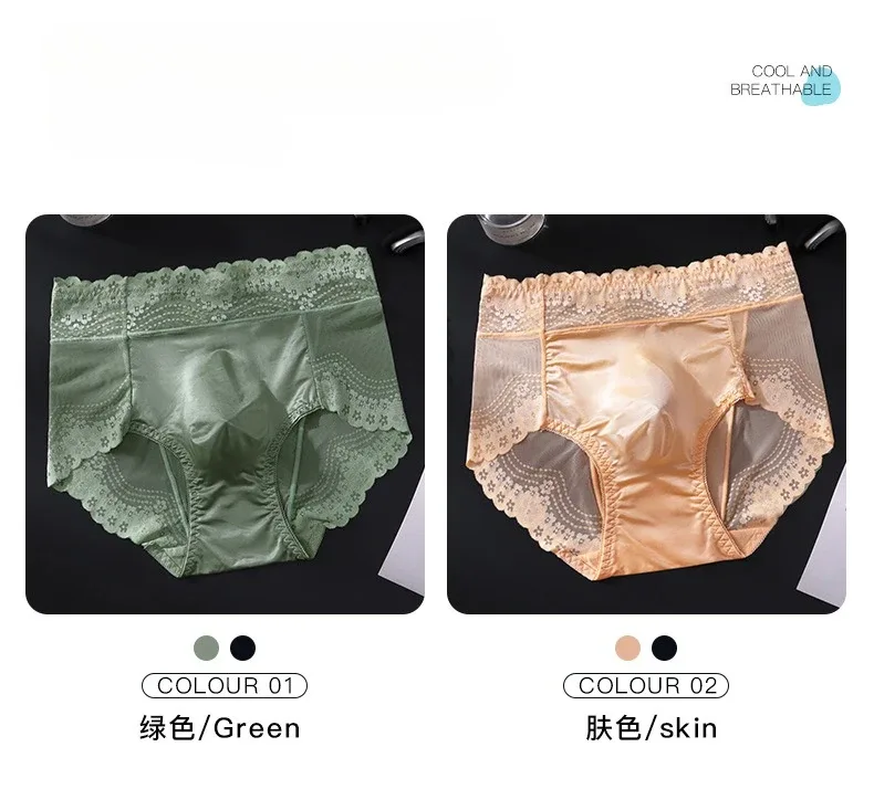 Flor renda malha oco para fora sexy roupa interior masculina de seda gelo respirável sem costura fina triângulo calças macio traceless cuecas masculinas — image 11