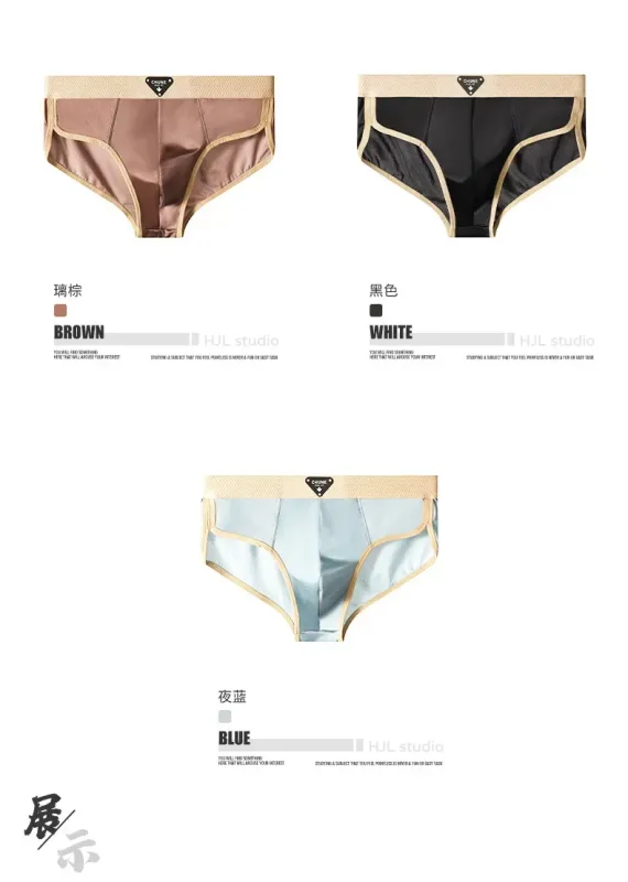 1/3 STK Herrbyxor Ice Silk Satinliknande underbyxor Herrkalsonger Sommar andas snabbtorkande trosor Sexiga U-påse underkläder — image 17