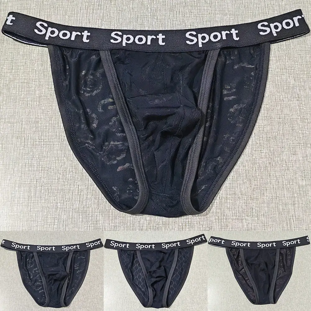 Men Jacquard High Fork Briefs Breathable Underwear gay No Crotch Tightness Lingerie Quick Dry Men's panties Seamless Underpants — image 2