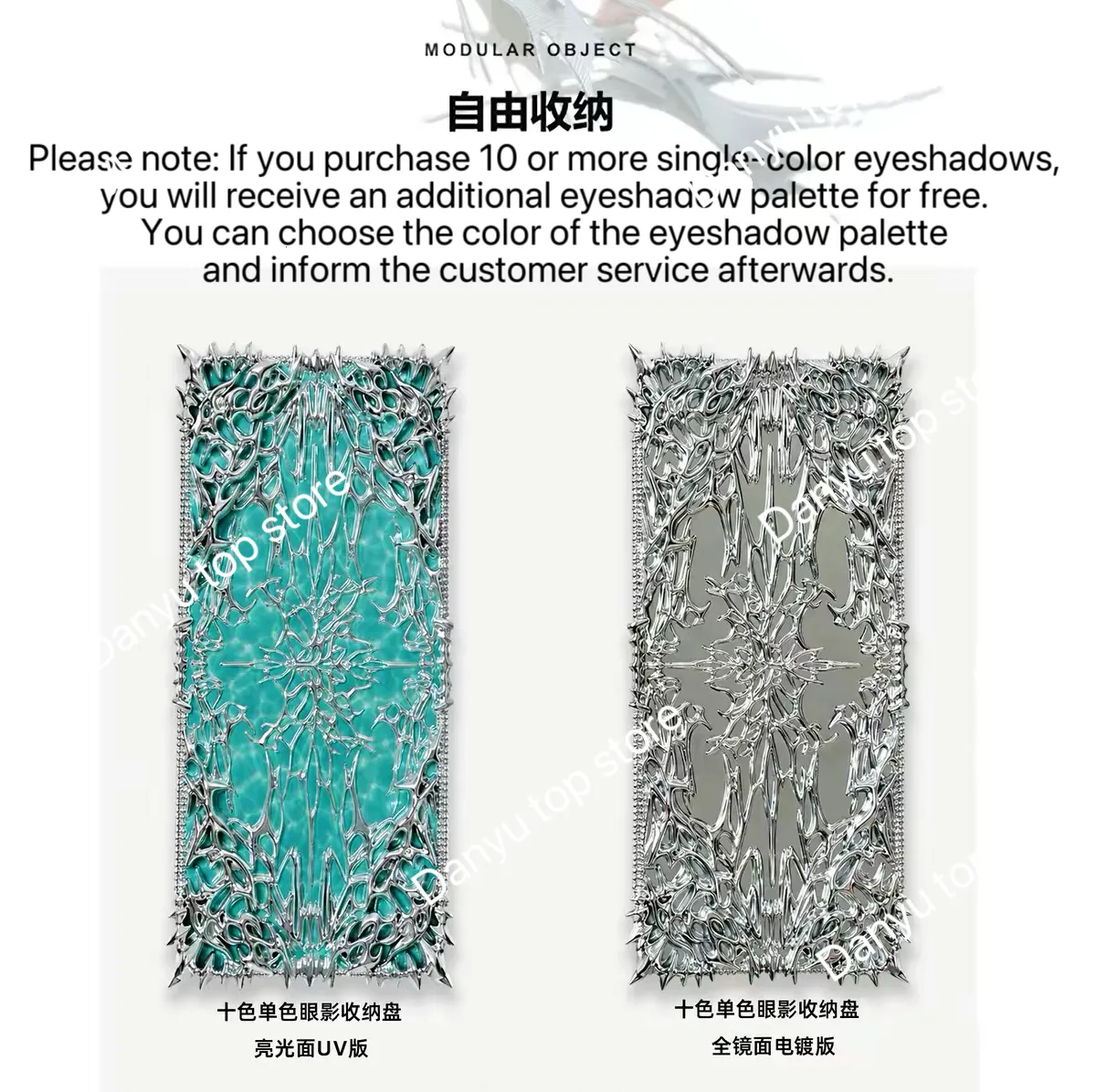 Anthemy Chameleon Single Eyeshadow Green Shimmer Smoky αδιάβροχο μακράς διαρκείας με υψηλή χρωστική ουσία για μακιγιάζ ματιών Cosplay — image 4