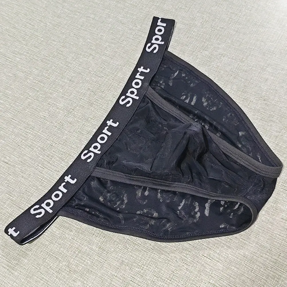 Men Jacquard High Fork Briefs Breathable Underwear gay No Crotch Tightness Lingerie Quick Dry Men's panties Seamless Underpants — image 23