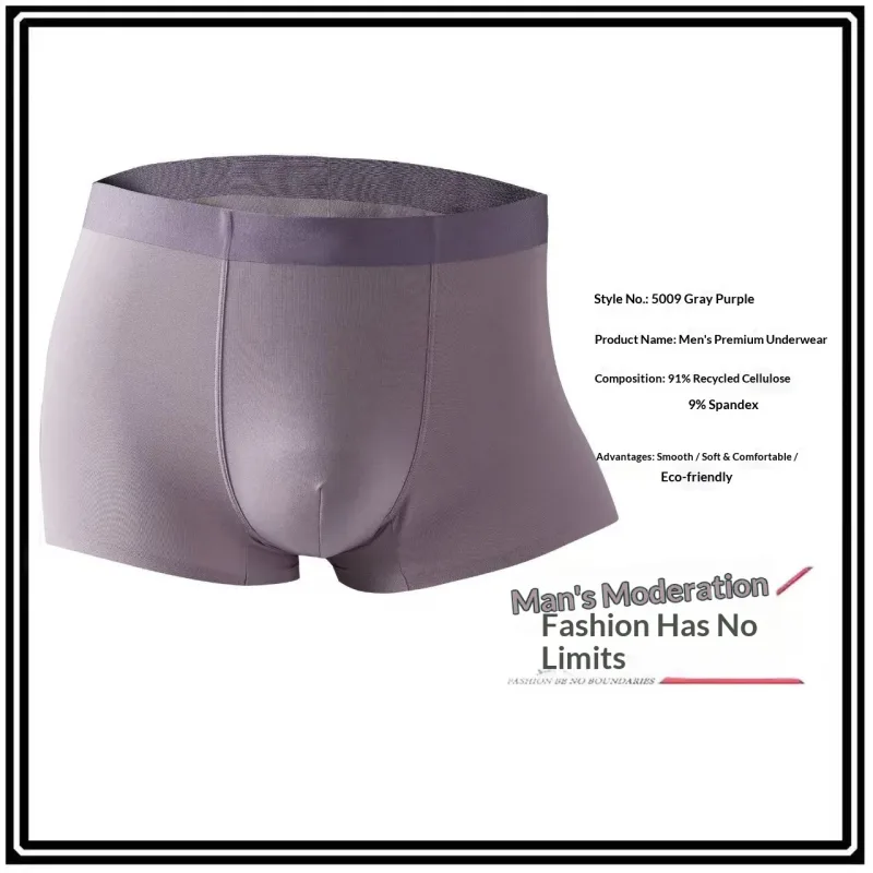 Seamless Men's Briefs Modal-Feel Men's Boxer Briefs Breathable Antibacterial Crotch Men's Boxer Shorts Men's Underwear Shorts