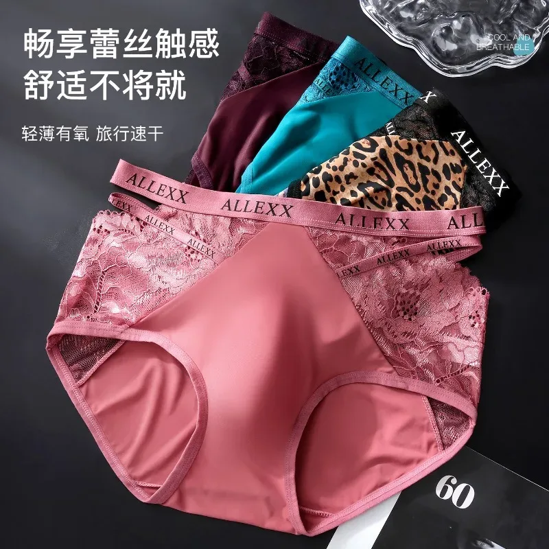 Mga Pambabaeng Panty para sa Mga Lalaki Sexy Lace Hollow Waist Briefs Breathable U Convex Pouch Underpant Soft Lace Ice Silk Splicing Underwear — image 3