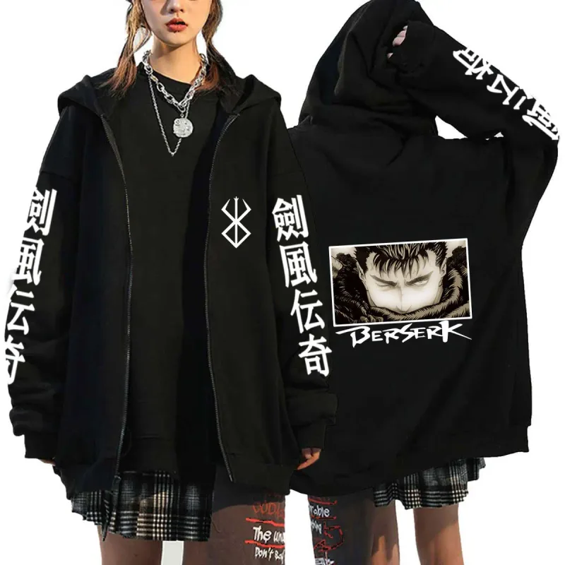 Berserk 拉鍊連帽衫男款長袖運動衫抓絨超大外套外套有趣 Berserk 日本動漫街頭服飾 — image 4