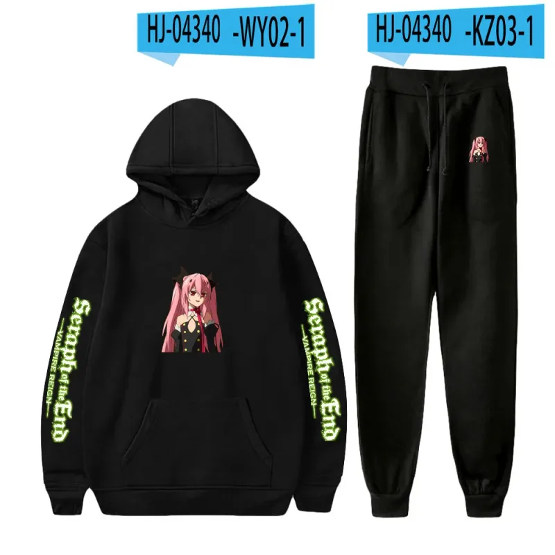 Harajuku Comfortable Seraph of the End Print Sweatshirt Sweatpants Suit Hoodies+ Pantalon Suit Boys/Girls 2 Piece Set na Damit